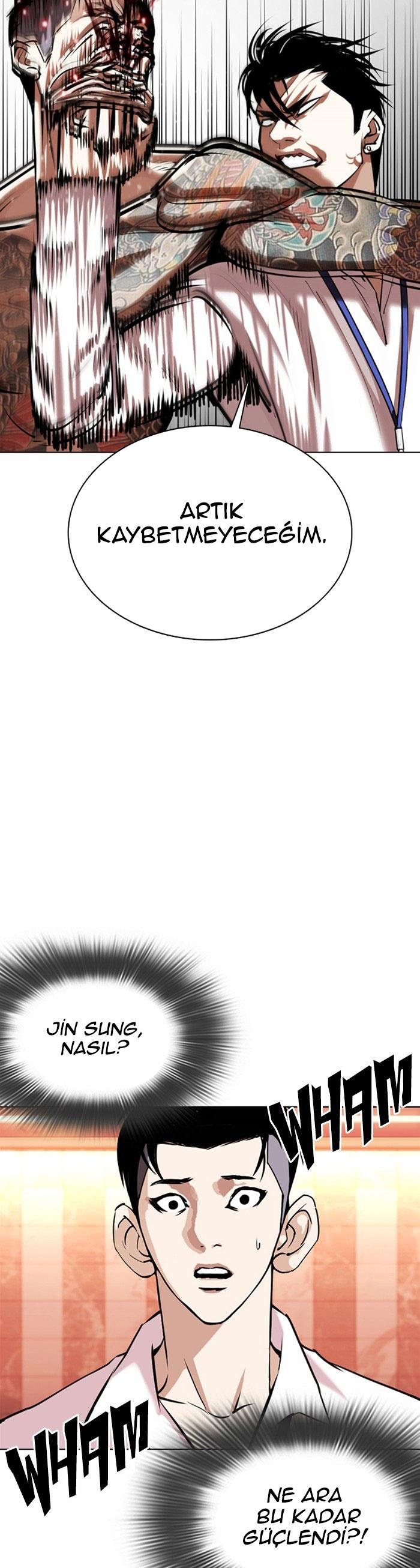 16-cm2xdfr0s0001tt82570od8ls
