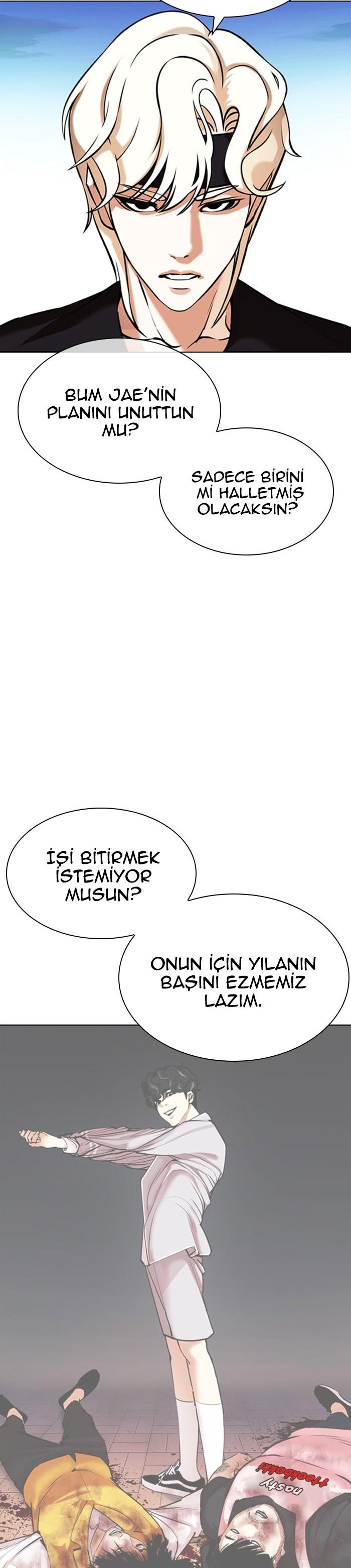 8-cm2xdfr0s0001tt82570od8ls