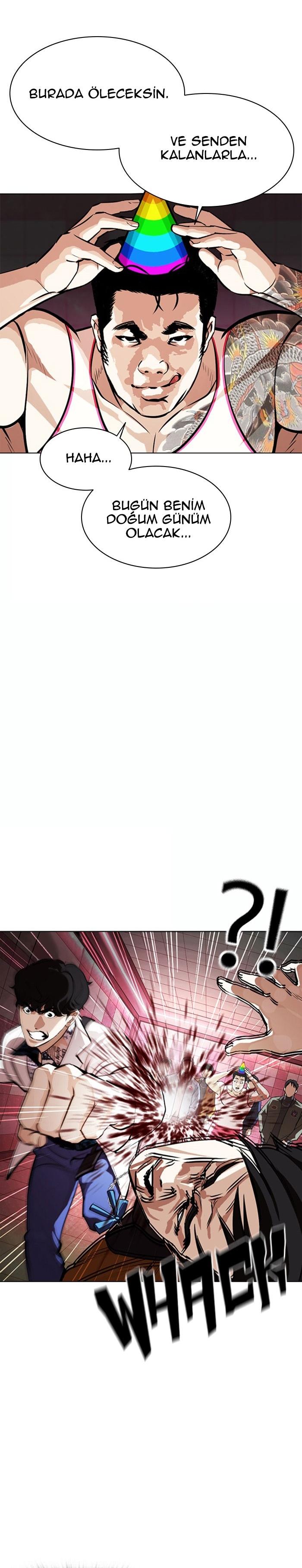 28-cm2xdfr0s0001tt82570od8ls