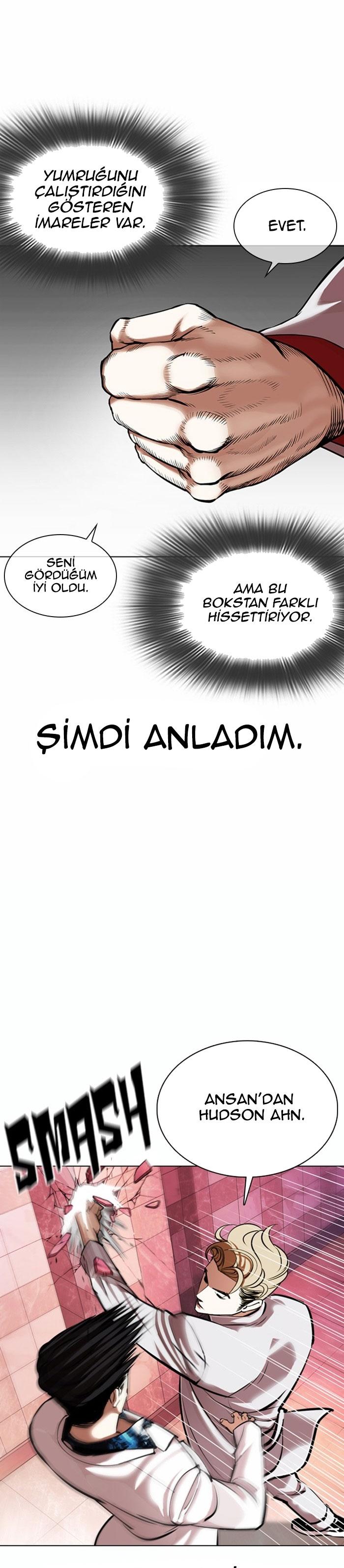 33-cm2xdfr0s0001tt82570od8ls
