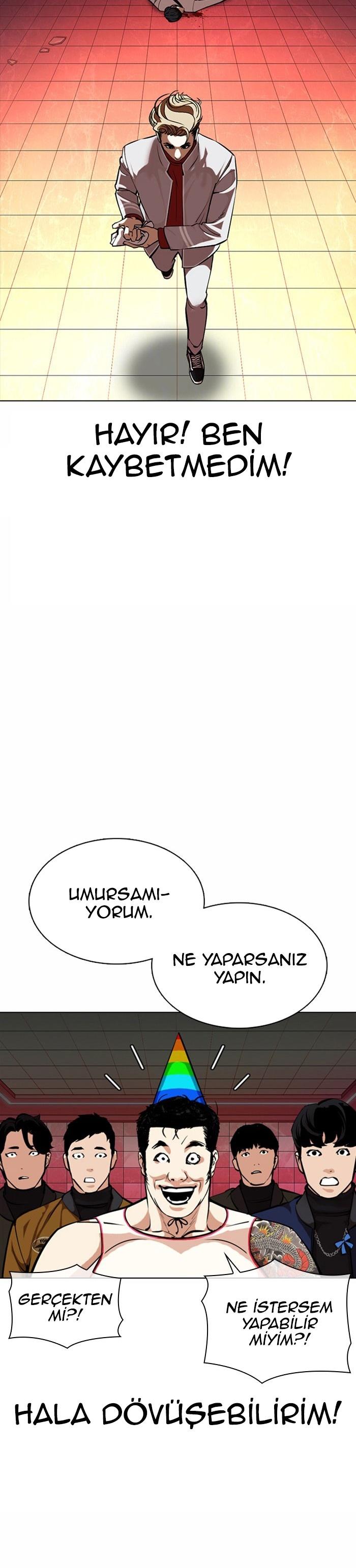 50-cm2xdfr0s0001tt82570od8ls