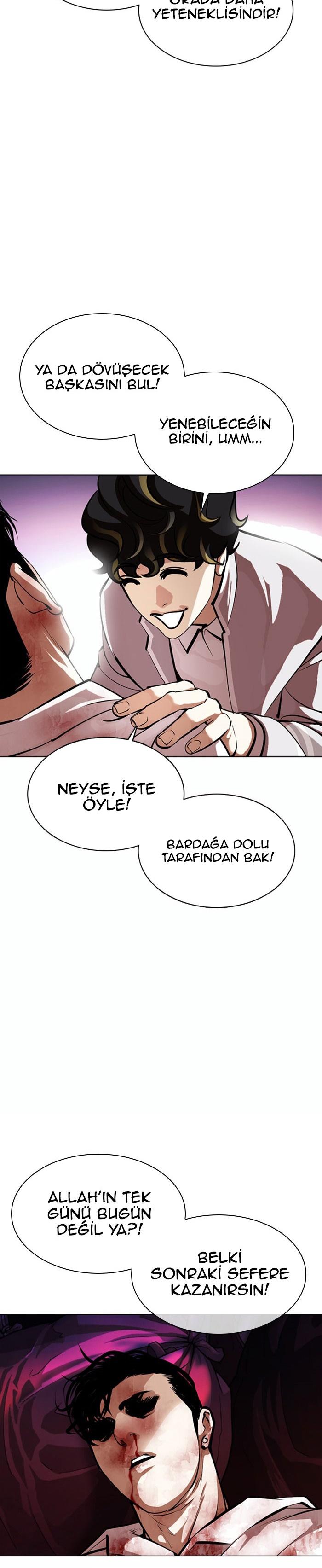 39-cm2xdfr0s0001tt82570od8ls