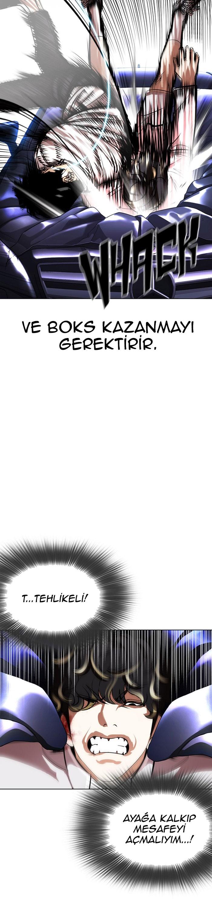50-cm2xdfr0s0001tt82570od8ls