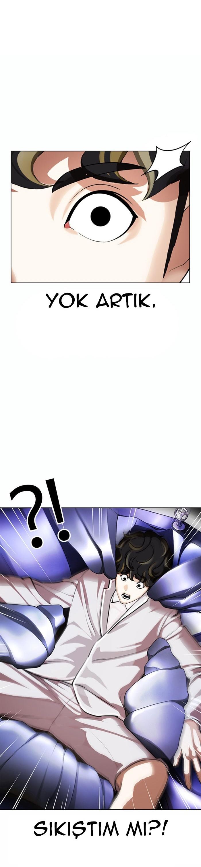 51-cm2xdfr0s0001tt82570od8ls