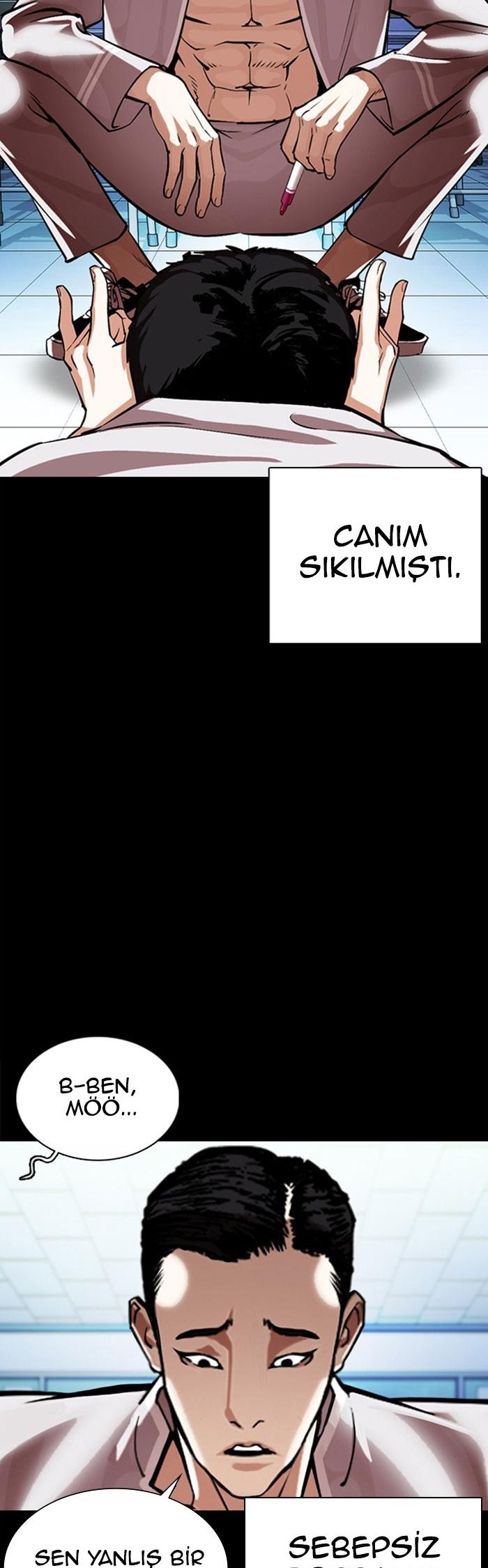 23-cm2xdfr0s0001tt82570od8ls