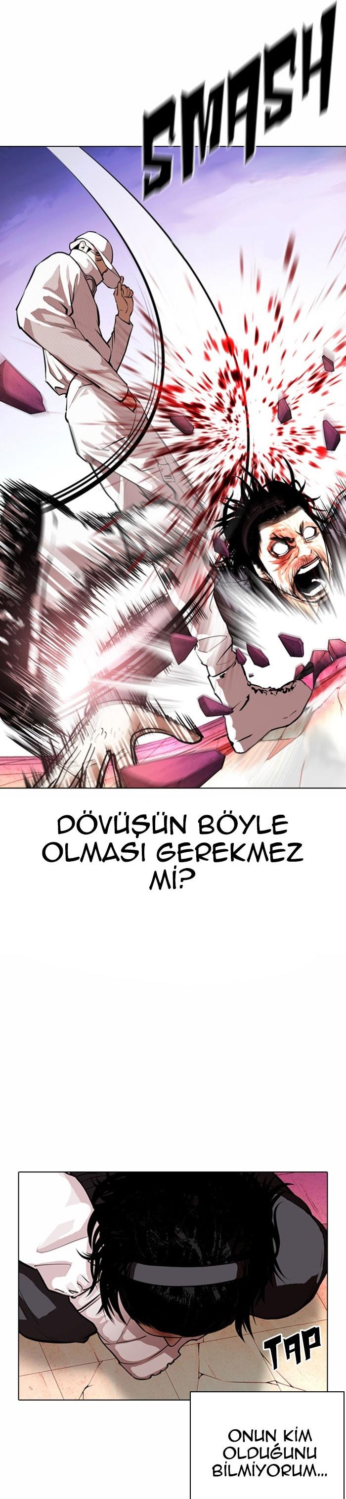 24-cm2xdfr0s0001tt82570od8ls
