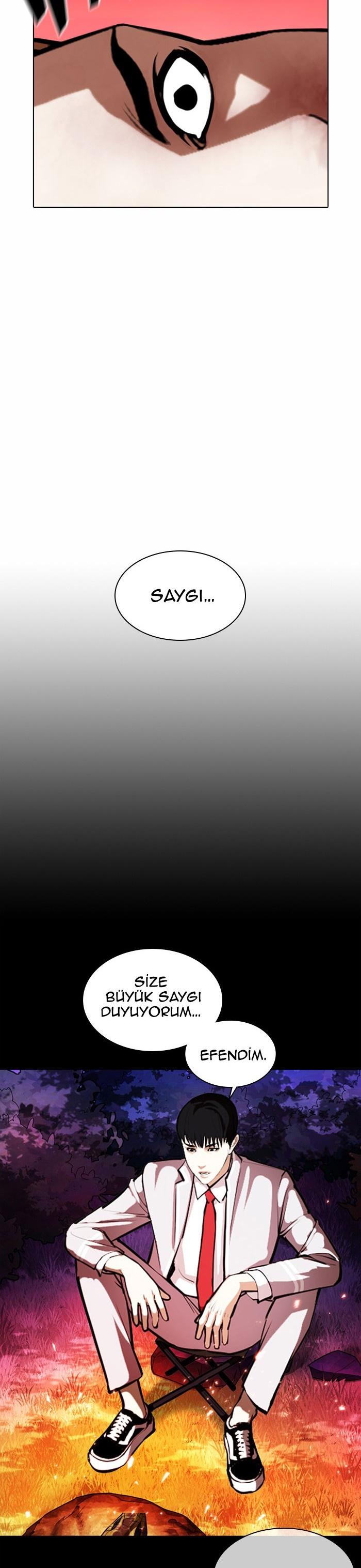 29-cm2xdfr0s0001tt82570od8ls