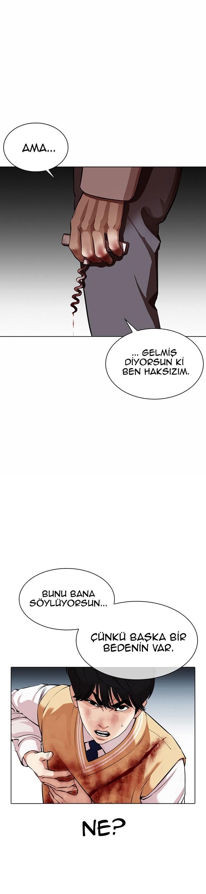 36-cm2xdfr0s0001tt82570od8ls