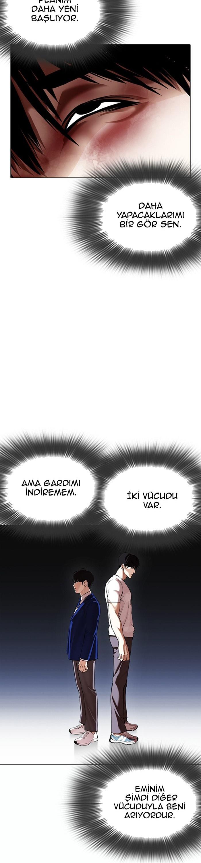 11-cm2xdfr0s0001tt82570od8ls