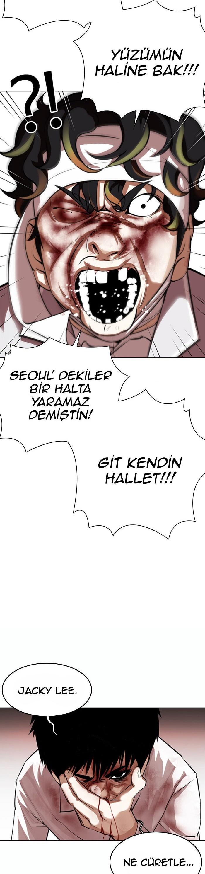 17-cm2xdfr0s0001tt82570od8ls