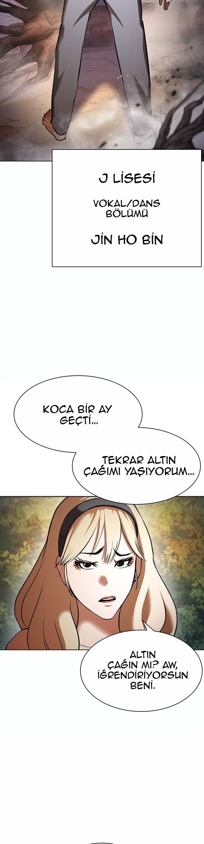 33-cm2xdfr0s0001tt82570od8ls