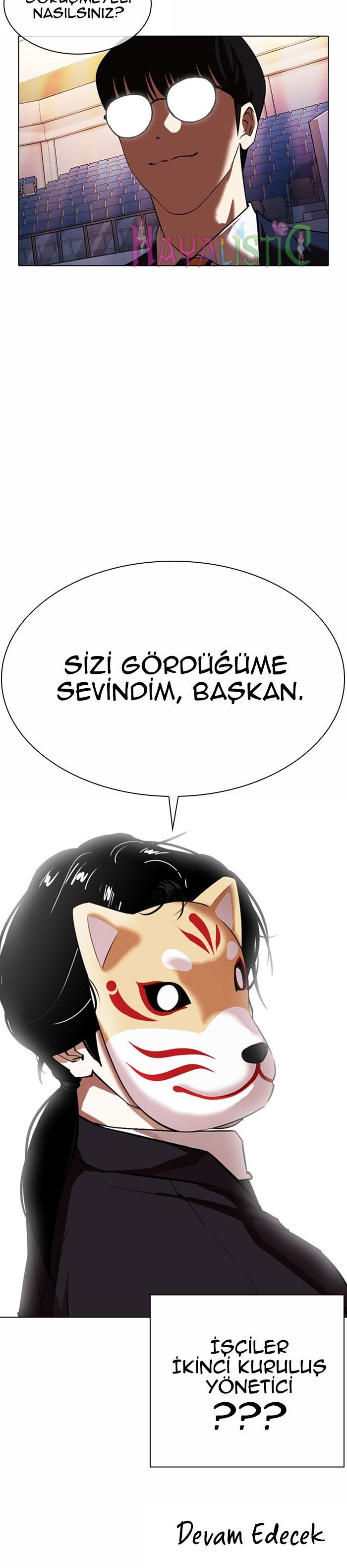 53-cm2xdfr0s0001tt82570od8ls