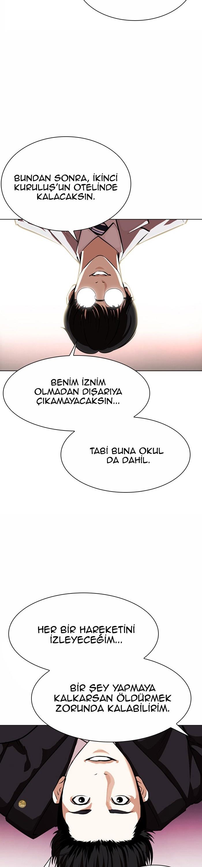 33-cm2xdfr0s0001tt82570od8ls