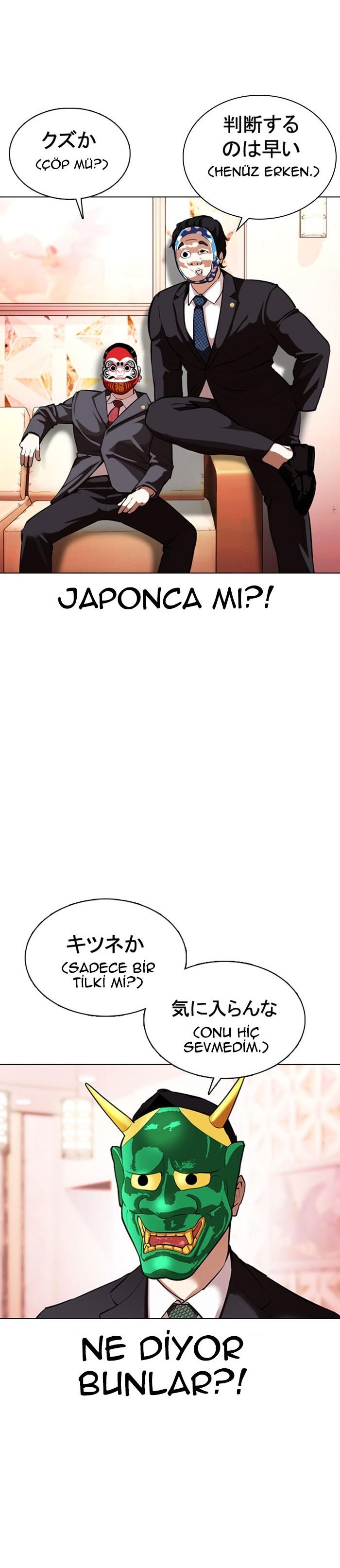 43-cm2xdfr0s0001tt82570od8ls
