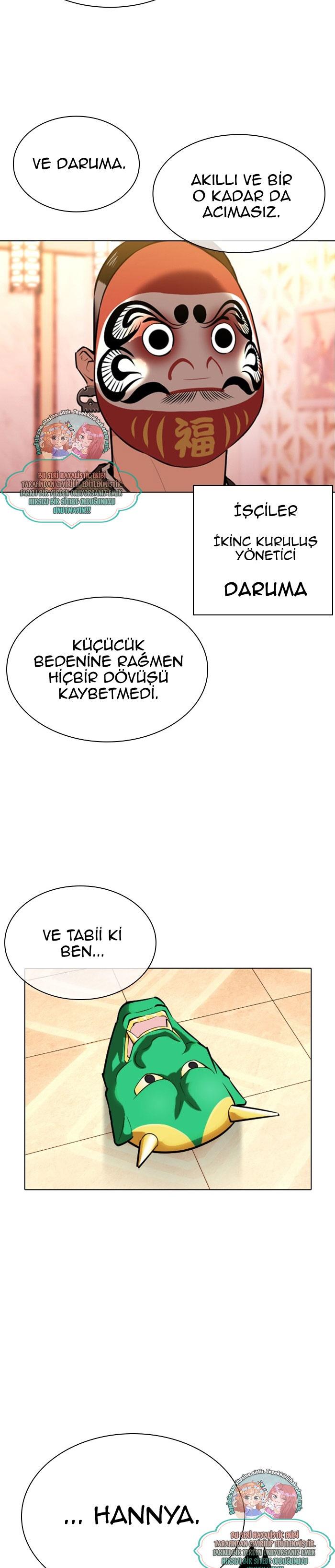 23-cm2xdfr0s0001tt82570od8ls