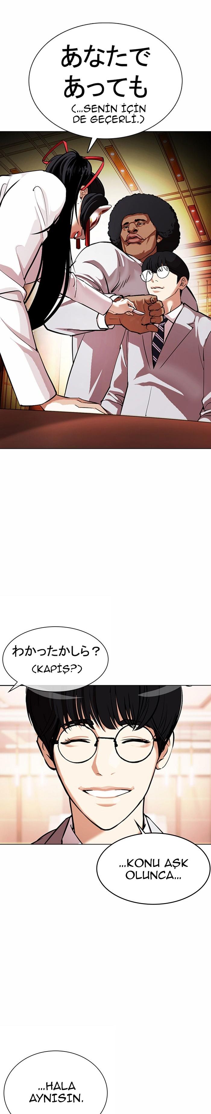 14-cm2xdfr0s0001tt82570od8ls