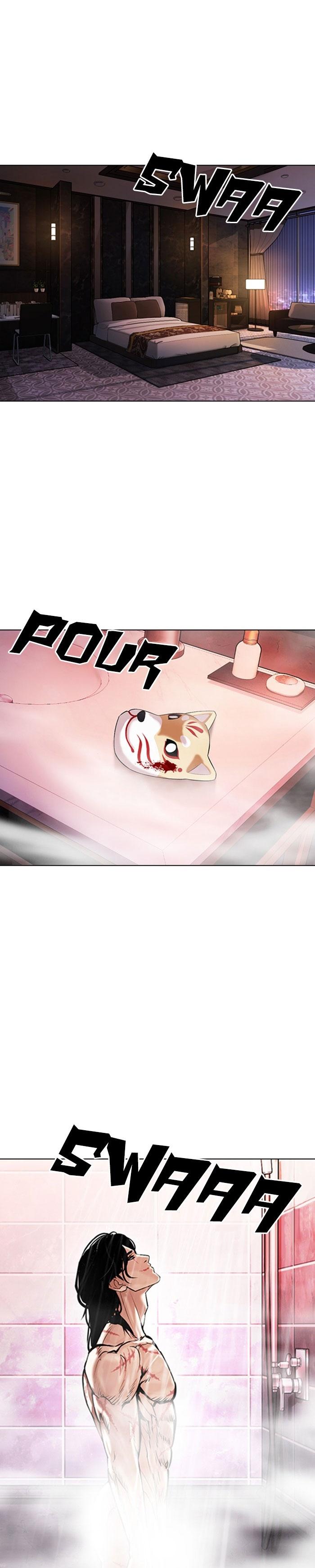 2-cm2xdfr0s0001tt82570od8ls