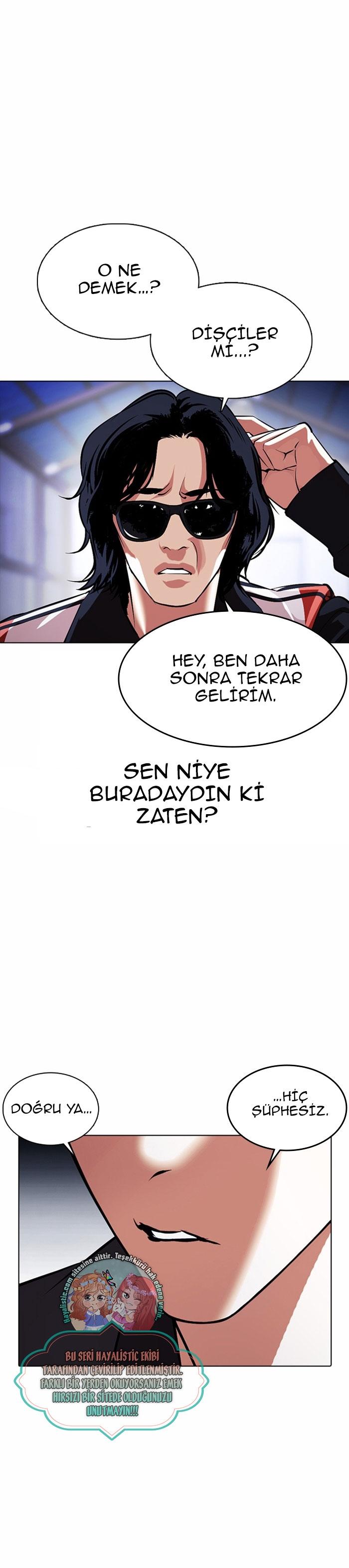 28-cm2xdfr0s0001tt82570od8ls