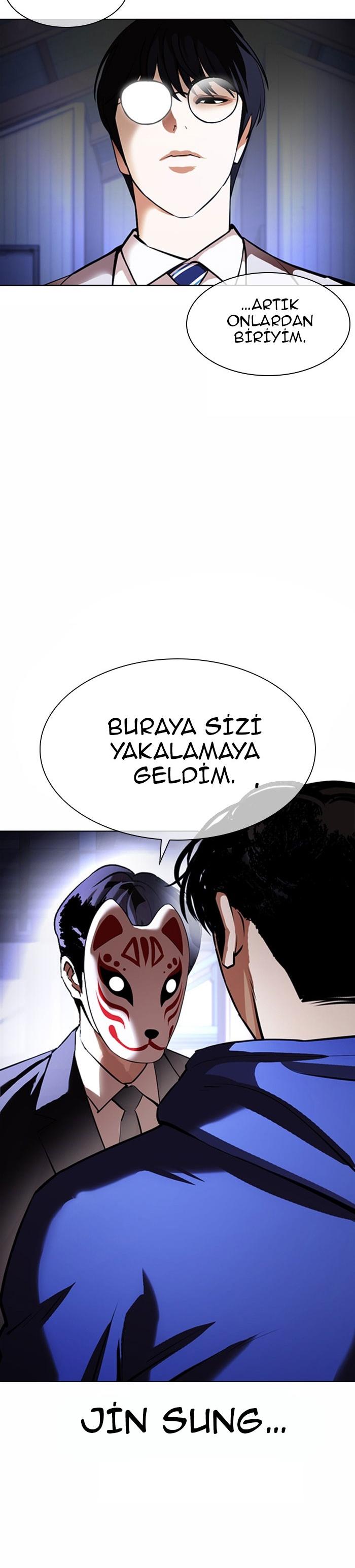 11-cm2xdfr0s0001tt82570od8ls