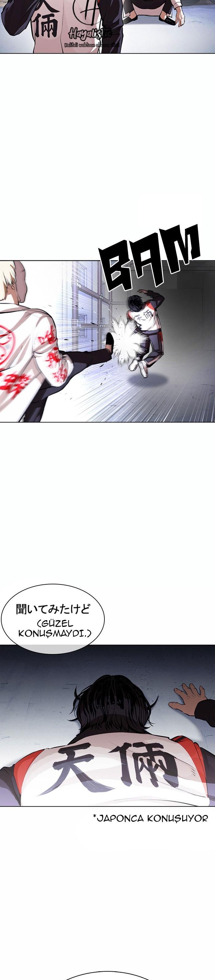 16-cm2xdfr0s0001tt82570od8ls