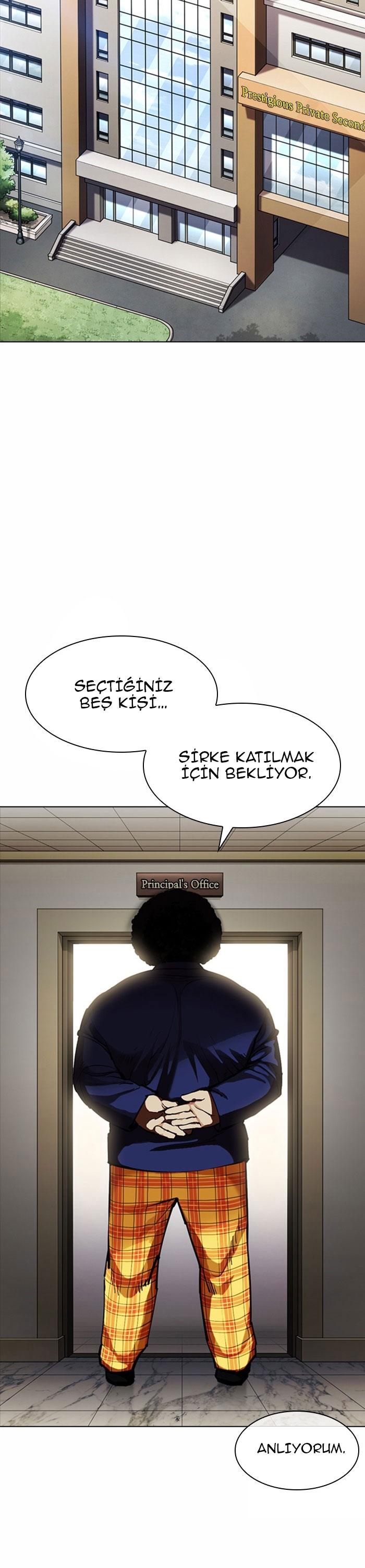 41-cm2xdfr0s0001tt82570od8ls