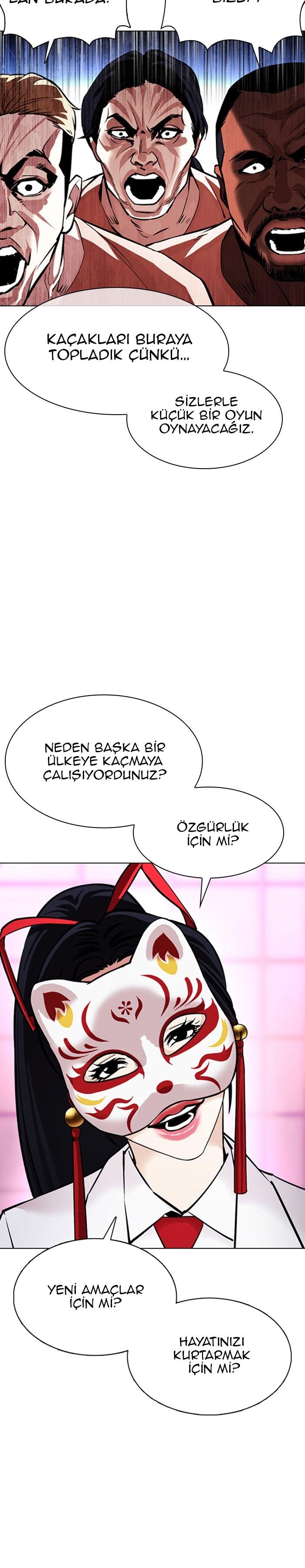 20-cm2xdfr0s0001tt82570od8ls
