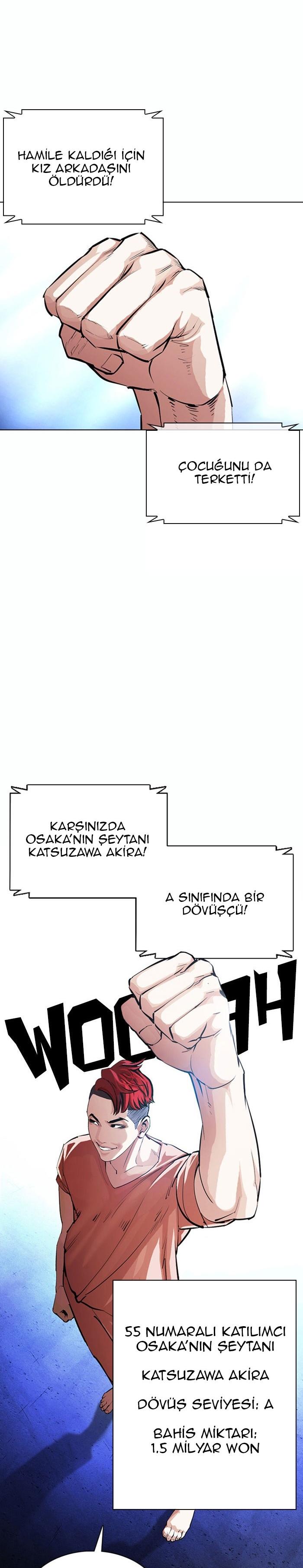 32-cm2xdfr0s0001tt82570od8ls