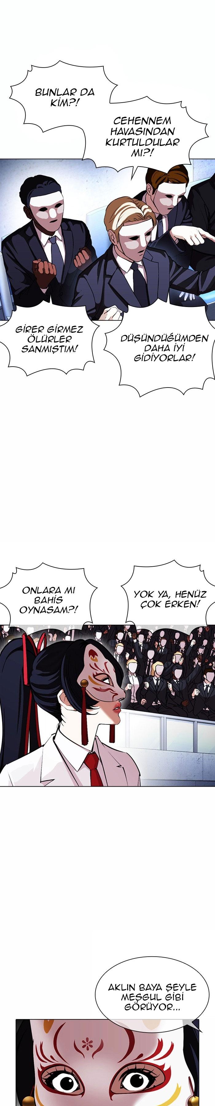 26-cm2xdfr0s0001tt82570od8ls