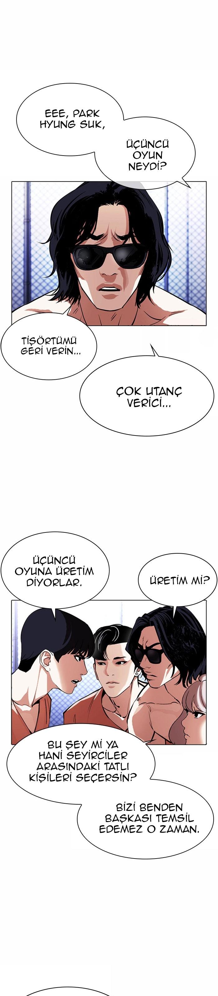 31-cm2xdfr0s0001tt82570od8ls