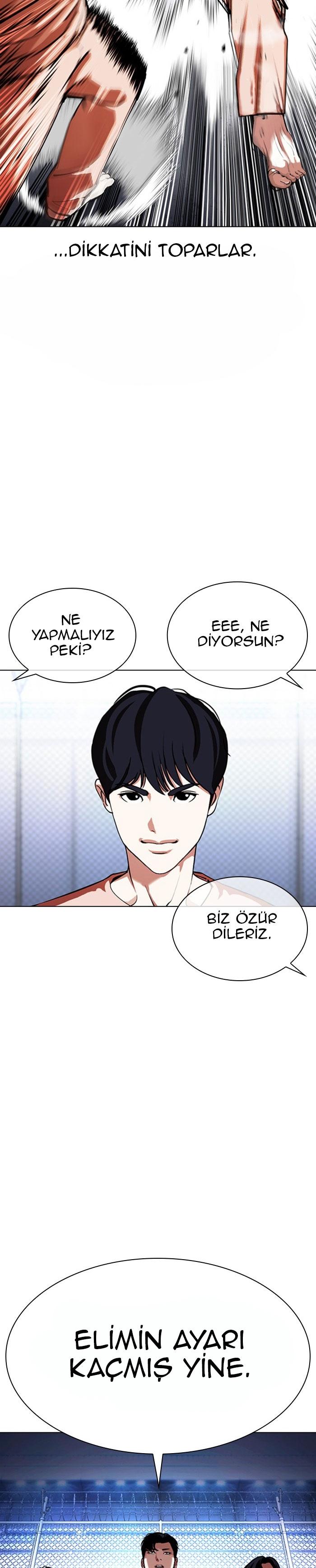 41-cm2xdfr0s0001tt82570od8ls