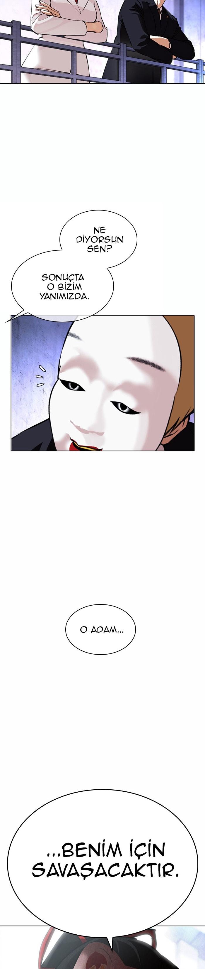51-cm2xdfr0s0001tt82570od8ls