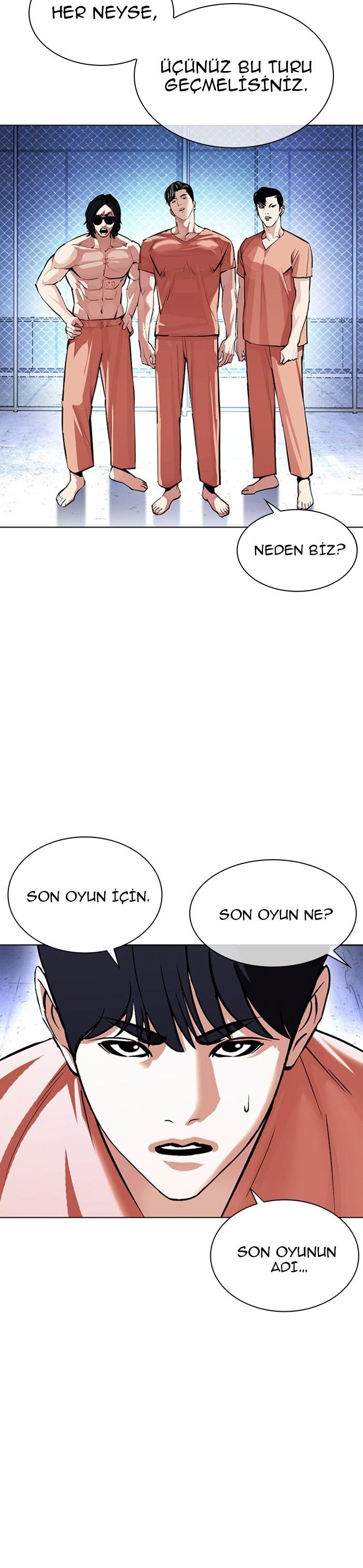 23-cm2xdfr0s0001tt82570od8ls
