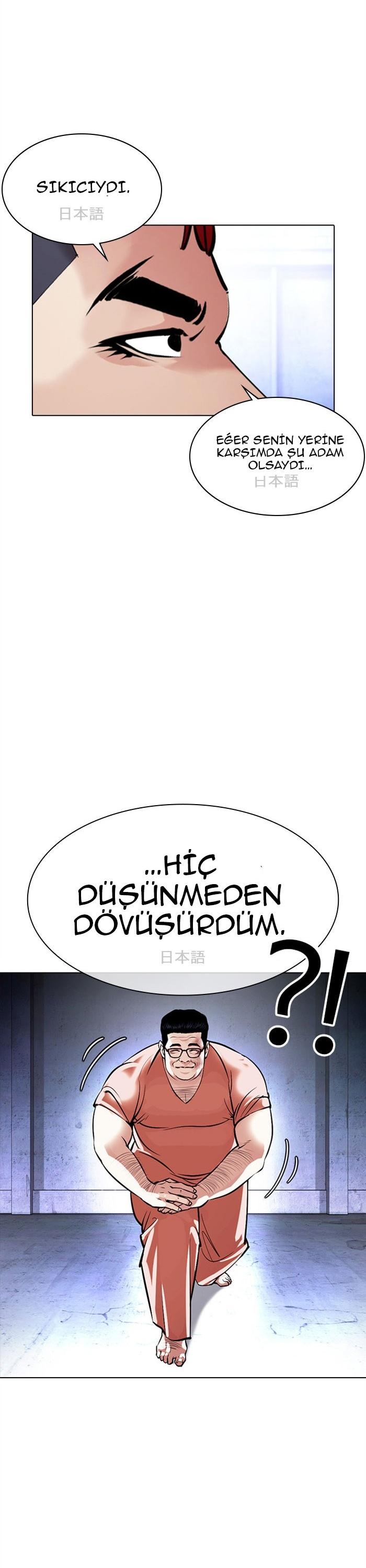 44-cm2xdfr0s0001tt82570od8ls