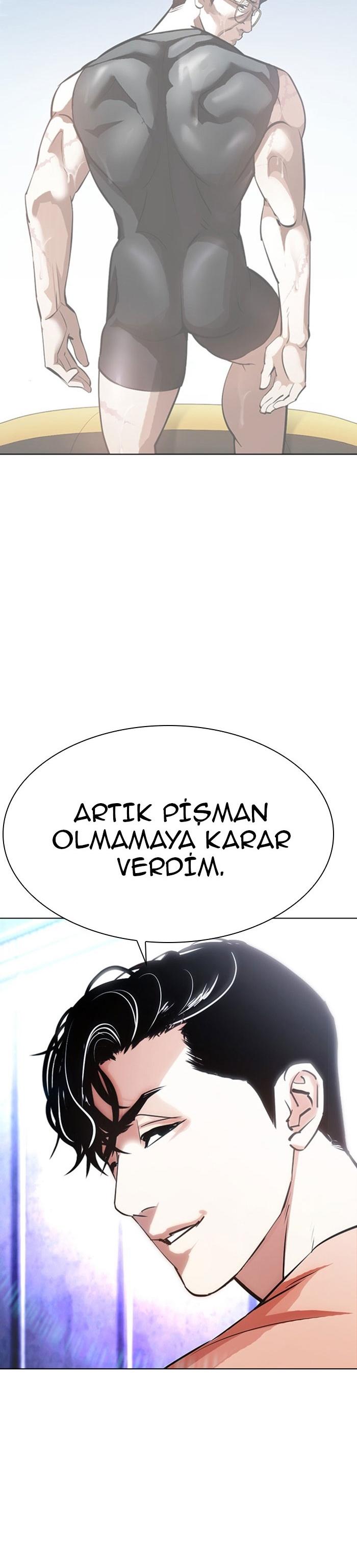 61-cm2xdfr0s0001tt82570od8ls