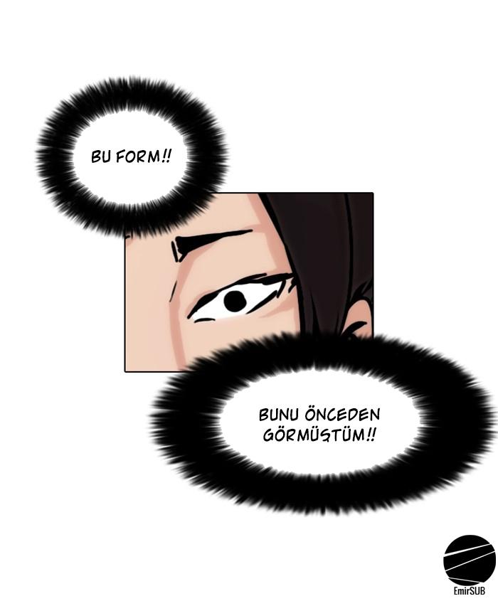 47-cm2xdfr0s0001tt82570od8ls