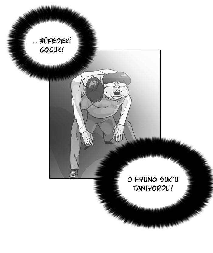 48-cm2xdfr0s0001tt82570od8ls