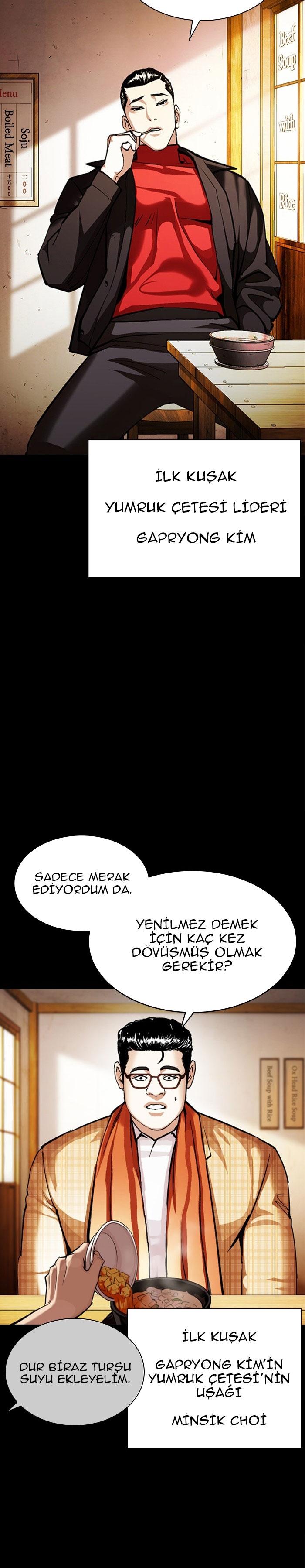 16-cm2xdfr0s0001tt82570od8ls