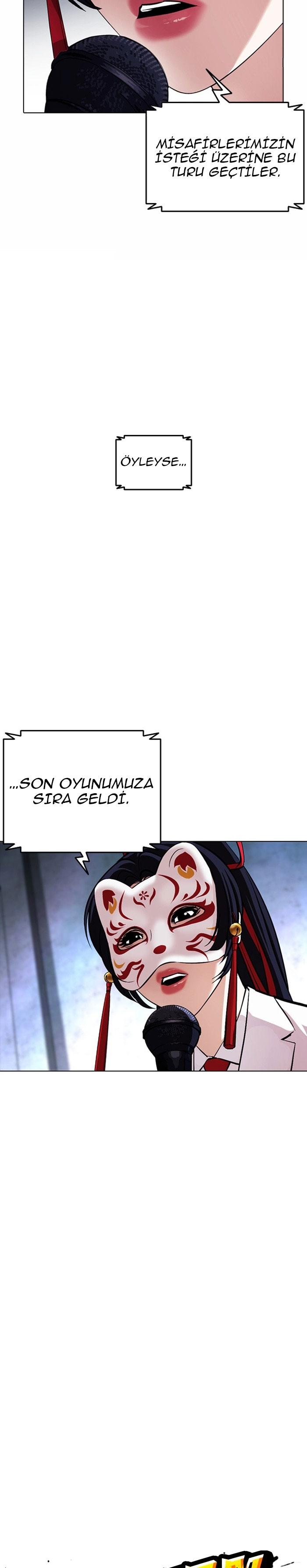 12-cm2xdfr0s0001tt82570od8ls