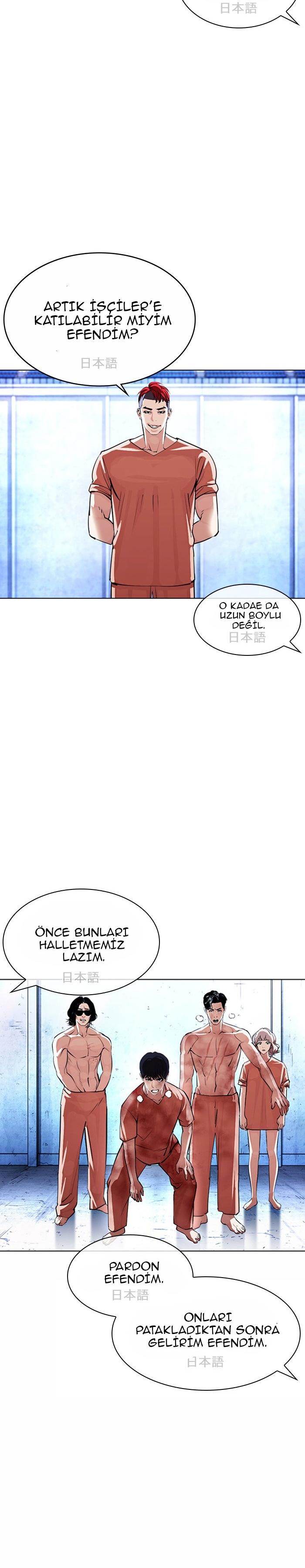 31-cm2xdfr0s0001tt82570od8ls