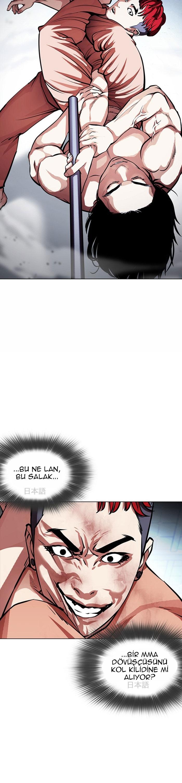 29-cm2xdfr0s0001tt82570od8ls
