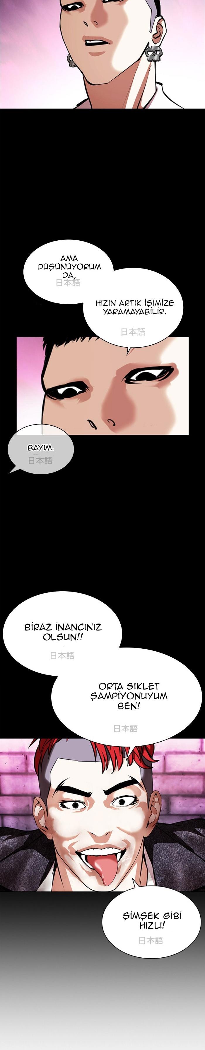 7-cm2xdfr0s0001tt82570od8ls