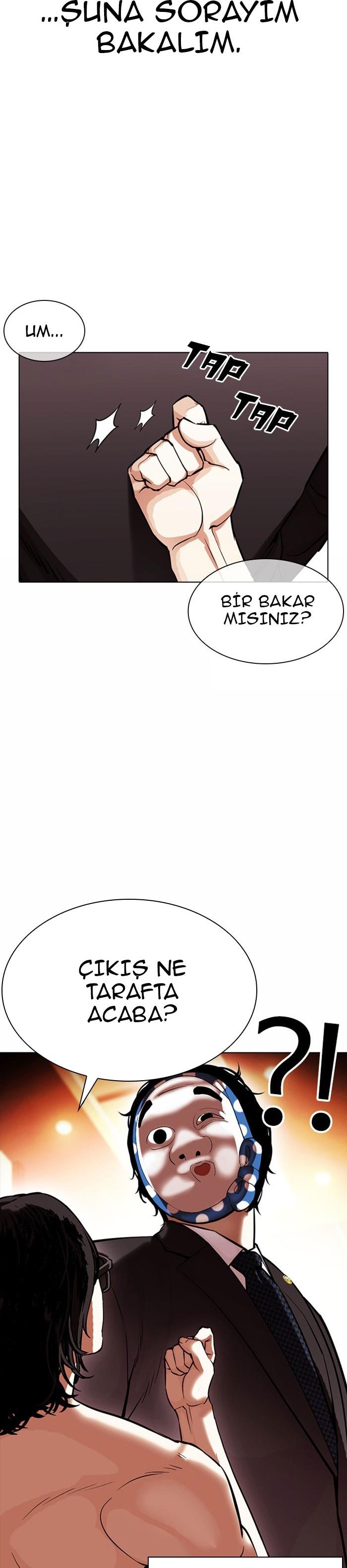 32-cm2xdfr0s0001tt82570od8ls