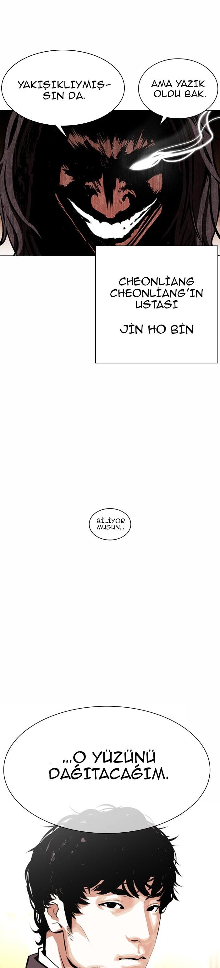 38-cm2xdfr0s0001tt82570od8ls