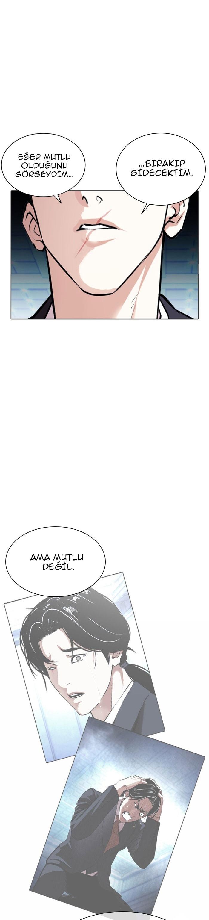 42-cm2xdfr0s0001tt82570od8ls