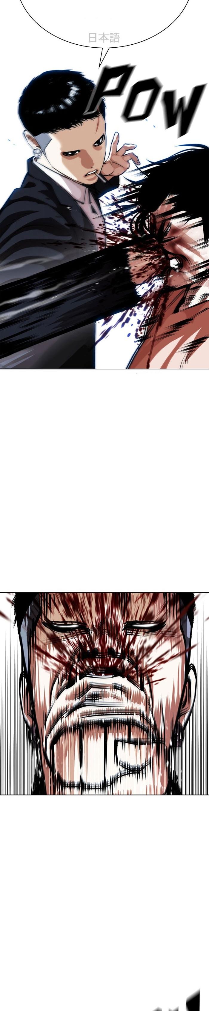 11-cm2xdfr0s0001tt82570od8ls