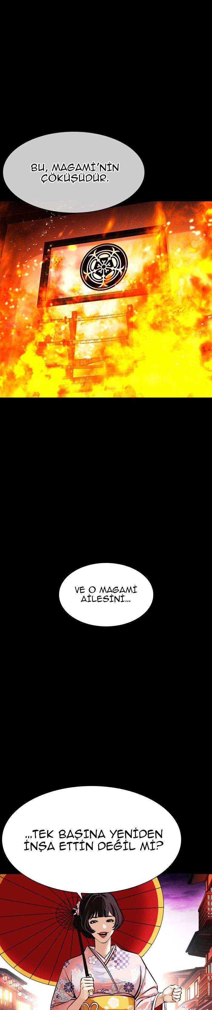 42-cm2xdfr0s0001tt82570od8ls