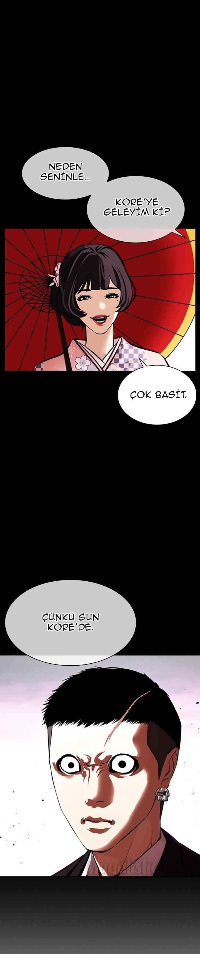 44-cm2xdfr0s0001tt82570od8ls