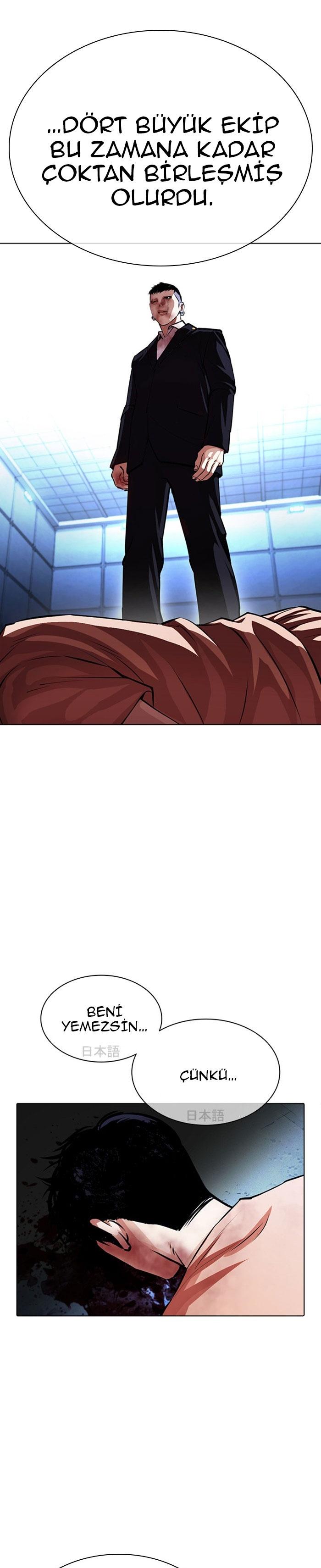 51-cm2xdfr0s0001tt82570od8ls