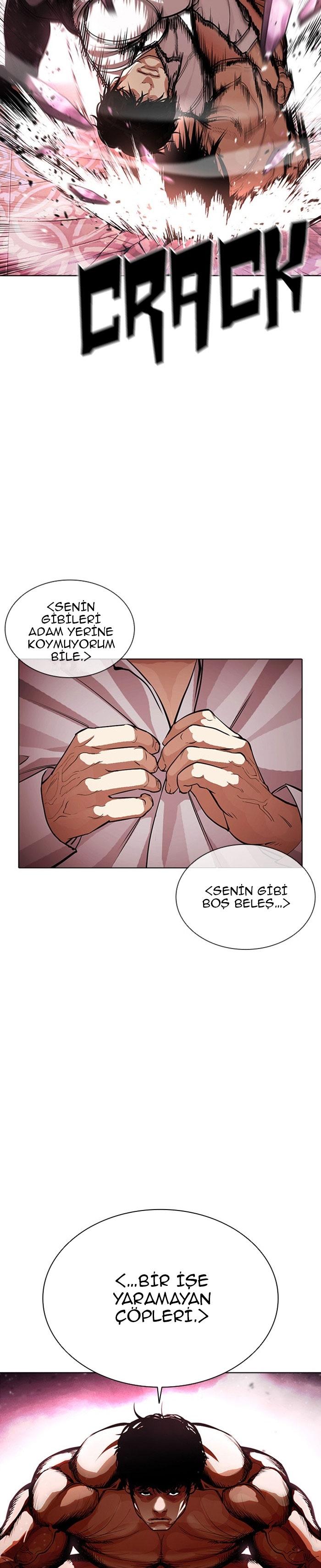 12-cm2xdfr0s0001tt82570od8ls