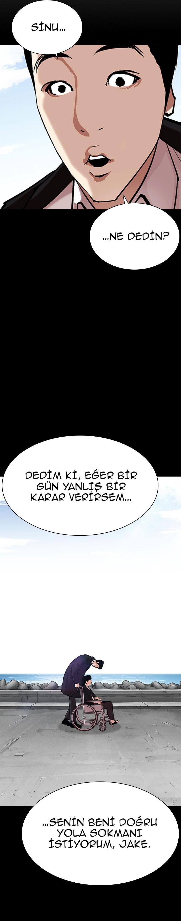 50-cm2xdfr0s0001tt82570od8ls